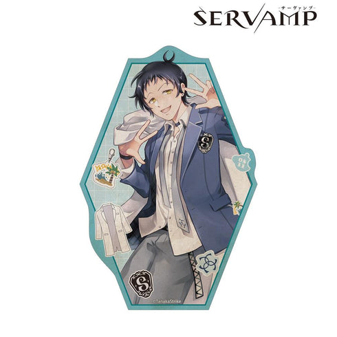 『SERVAMP-サーヴァンプ-』田中ストライク先生 描き下ろし 狼谷吊戯 学園風ver. ダイカットステッカー