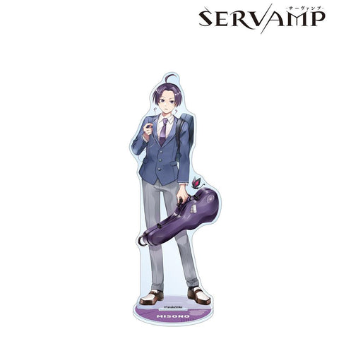 『SERVAMP-サーヴァンプ-』田中ストライク先生 描き下ろし 有栖院御園 学園風ver. BIGアクリルスタンド