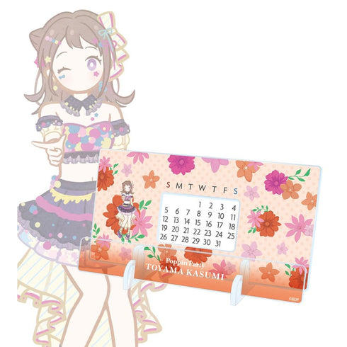 『BanG Dream!』戸山 香澄 Botania 卓上アクリル万年カレンダー