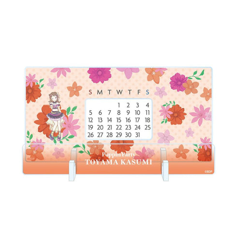 『BanG Dream!』戸山 香澄 Botania 卓上アクリル万年カレンダー