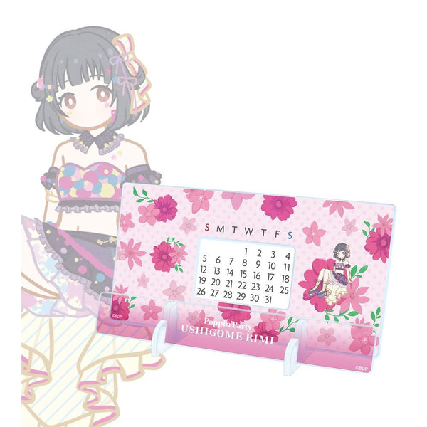 『BanG Dream!』牛込 りみ Botania 卓上アクリル万年カレンダー