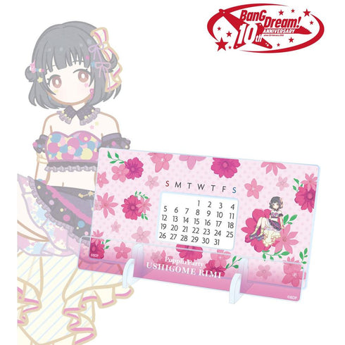『BanG Dream!』牛込 りみ Botania 卓上アクリル万年カレンダー