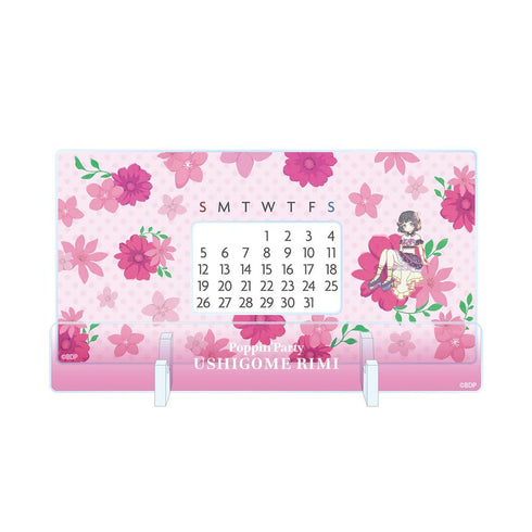 『BanG Dream!』牛込 りみ Botania 卓上アクリル万年カレンダー