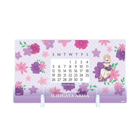 『BanG Dream!』市ヶ谷 有咲 Botania 卓上アクリル万年カレンダー