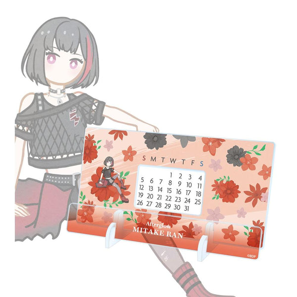 『BanG Dream!』美竹 蘭 Botania 卓上アクリル万年カレンダー