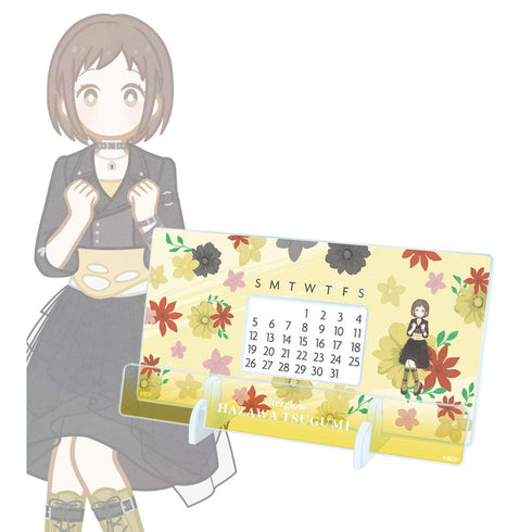 『BanG Dream!』羽沢 つぐみ Botania 卓上アクリル万年カレンダー
