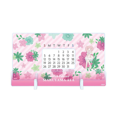 『BanG Dream!』丸山 彩 Botania 卓上アクリル万年カレンダー