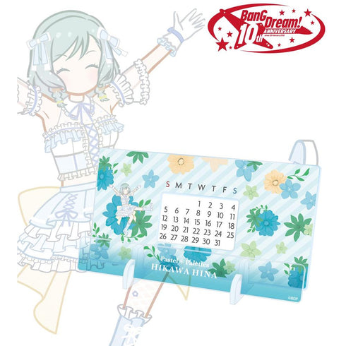 『BanG Dream!』氷川 日菜 Botania 卓上アクリル万年カレンダー