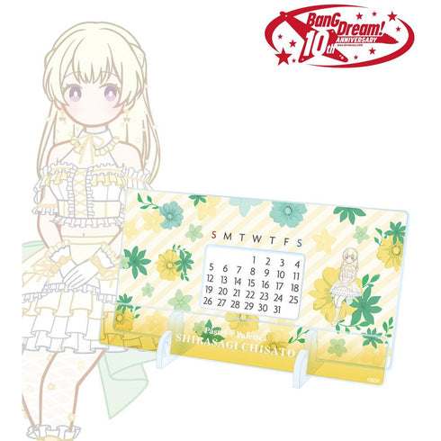 『BanG Dream!』白鷺 千聖 Botania 卓上アクリル万年カレンダー