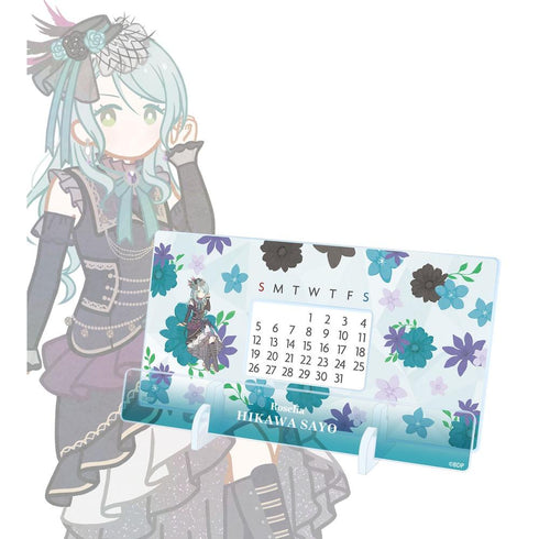『BanG Dream!』氷川 紗夜 Botania 卓上アクリル万年カレンダー