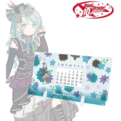 『BanG Dream!』氷川 紗夜 Botania 卓上アクリル万年カレンダー