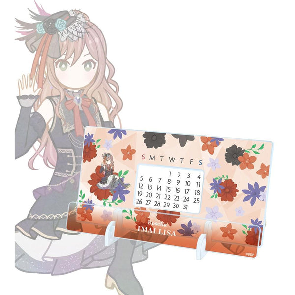 『BanG Dream!』今井 リサ Botania 卓上アクリル万年カレンダー