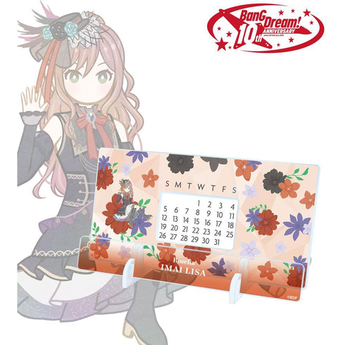 『BanG Dream!』今井 リサ Botania 卓上アクリル万年カレンダー