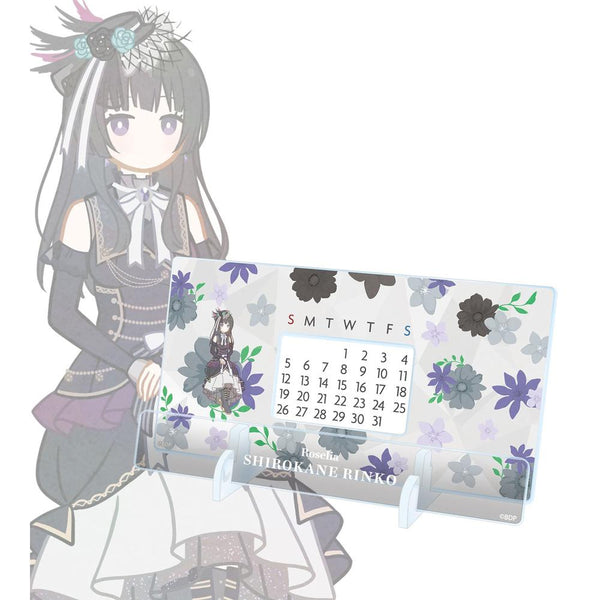 『BanG Dream!』白金 燐子 Botania 卓上アクリル万年カレンダー