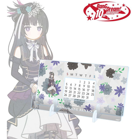 『BanG Dream!』白金 燐子 Botania 卓上アクリル万年カレンダー