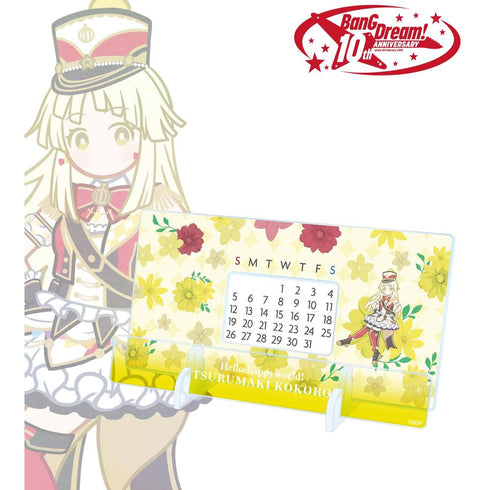 『BanG Dream!』弦巻 こころ Botania 卓上アクリル万年カレンダー