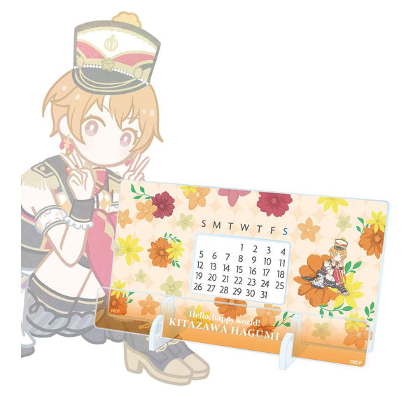 『BanG Dream!』北沢 はぐみ Botania 卓上アクリル万年カレンダー