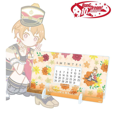 『BanG Dream!』北沢 はぐみ Botania 卓上アクリル万年カレンダー
