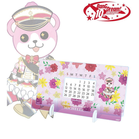 『BanG Dream!』ミッシェル Botania 卓上アクリル万年カレンダー
