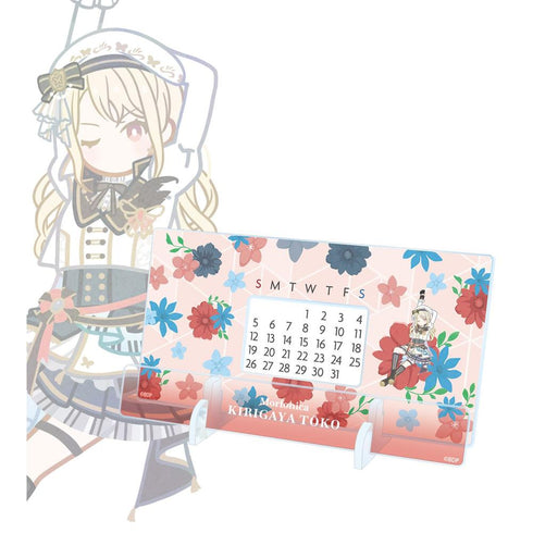 『BanG Dream!』桐ヶ谷 透子 Botania 卓上アクリル万年カレンダー
