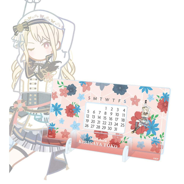 『BanG Dream!』桐ヶ谷 透子 Botania 卓上アクリル万年カレンダー