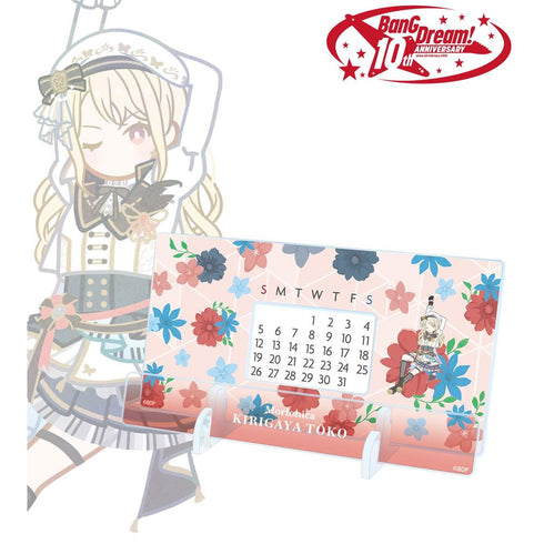 『BanG Dream!』桐ヶ谷 透子 Botania 卓上アクリル万年カレンダー