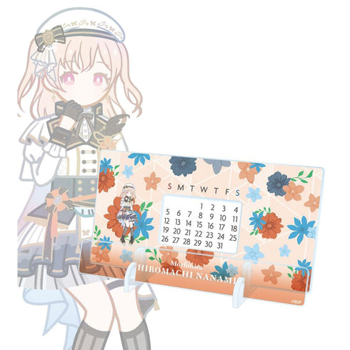 『BanG Dream!』広町 七深 Botania 卓上アクリル万年カレンダー
