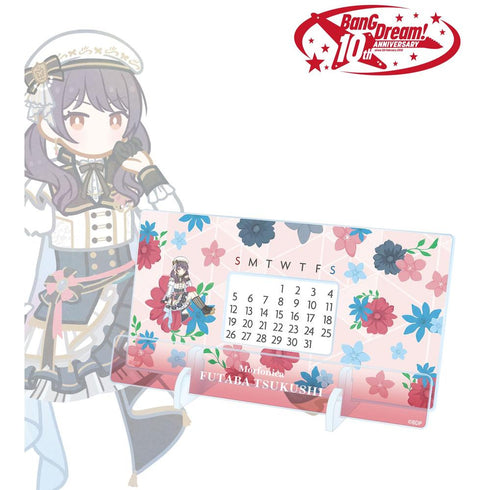 『BanG Dream!』二葉 つくし Botania 卓上アクリル万年カレンダー