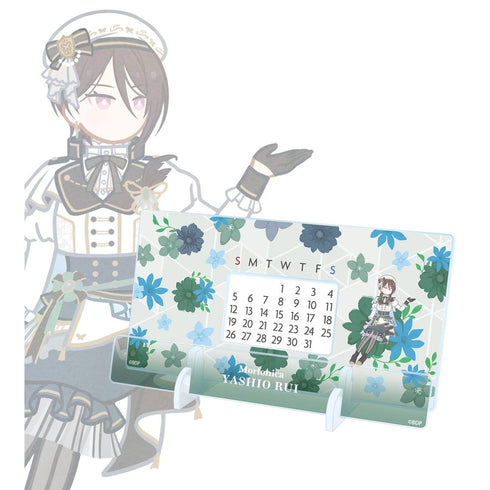 『BanG Dream!』八潮 瑠唯 Botania 卓上アクリル万年カレンダー