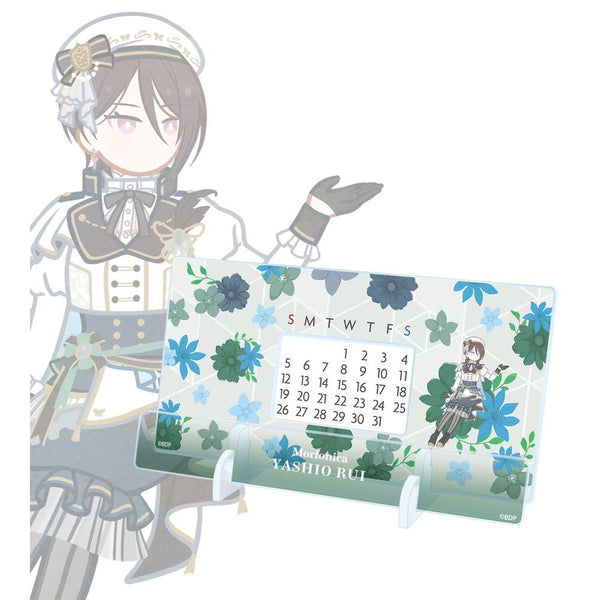『BanG Dream!』八潮 瑠唯 Botania 卓上アクリル万年カレンダー