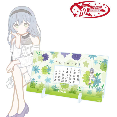 『BanG Dream!』ロック Botania 卓上アクリル万年カレンダー