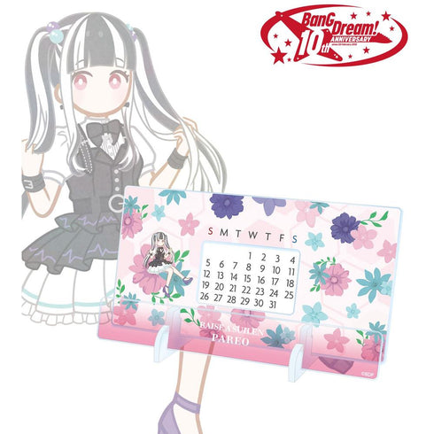 『BanG Dream!』パレオ Botania 卓上アクリル万年カレンダー