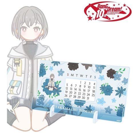 『BanG Dream!』高松 燈 Botania 卓上アクリル万年カレンダー