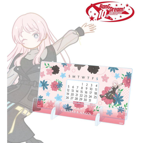 『BanG Dream!』千早 愛音 Botania 卓上アクリル万年カレンダー