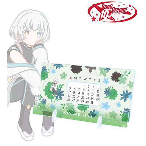 『BanG Dream!』要 楽奈 Botania 卓上アクリル万年カレンダー