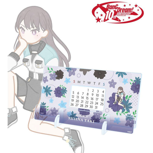 『BanG Dream!』椎名 立希 Botania 卓上アクリル万年カレンダー