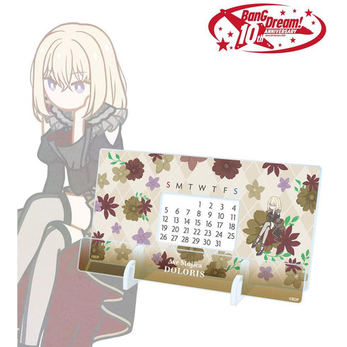 『BanG Dream!』ドロリス Botania 卓上アクリル万年カレンダー