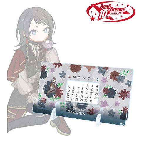 『BanG Dream!』ティモリス Botania 卓上アクリル万年カレンダー