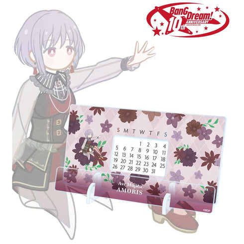 『BanG Dream!』アモーリス Botania 卓上アクリル万年カレンダー