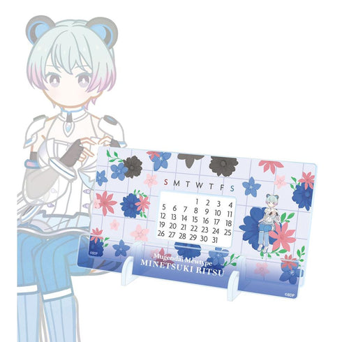 『BanG Dream!』峰月 律 Botania 卓上アクリル万年カレンダー