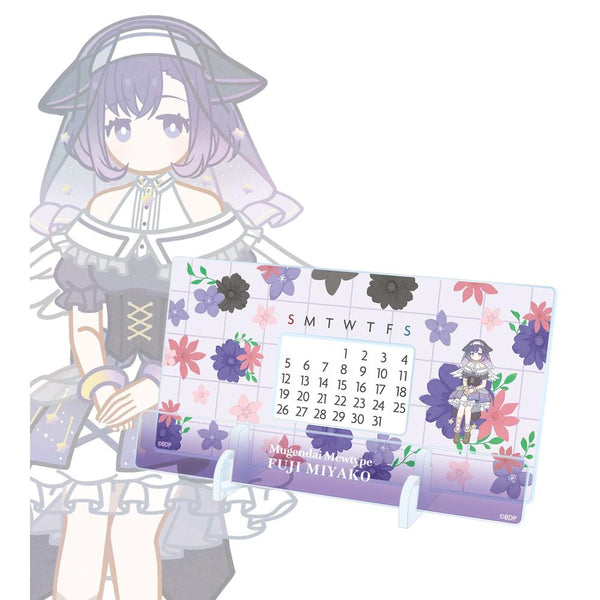 『BanG Dream!』藤 都子 Botania 卓上アクリル万年カレンダー