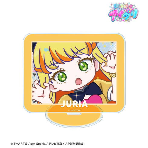 『ひみつのアイプリ』五十嵐 じゅりあ ゆるコマ BIGアクリルスタンド