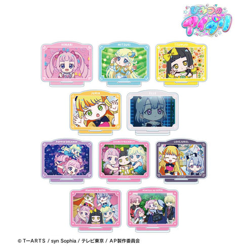『ひみつのアイプリ』トレーディング ゆるコマ アクリルスタンド(単位/BOX)