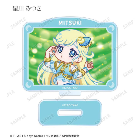 『ひみつのアイプリ』トレーディング ゆるコマ アクリルスタンド(単位/BOX)