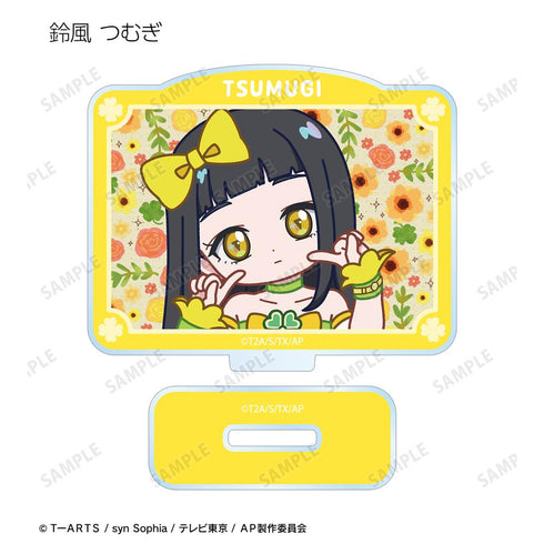 『ひみつのアイプリ』トレーディング ゆるコマ アクリルスタンド(単位/BOX)