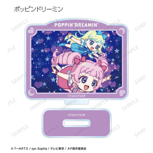 『ひみつのアイプリ』トレーディング ゆるコマ アクリルスタンド(単位/BOX)