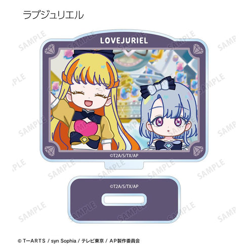 『ひみつのアイプリ』トレーディング ゆるコマ アクリルスタンド(単位/BOX)