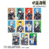 "Jujutsu Kaisen" Anime "Jujutsu Kaisen" 5th Anniversary Ani-Art Foil Trading Cards (Unit/Box)