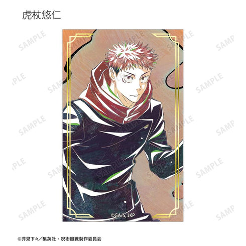 "Jujutsu Kaisen" Anime "Jujutsu Kaisen" 5th Anniversary Ani-Art Foil Trading Cards (Unit/Box)