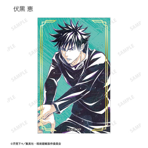 "Jujutsu Kaisen" Anime "Jujutsu Kaisen" 5th Anniversary Ani-Art Foil Trading Cards (Unit/Box)